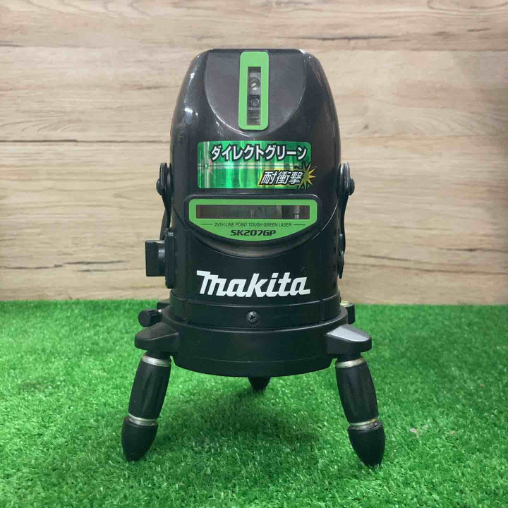 ◇マキタ(makita) グリーンレーザー墨出し器 SK207GP【町田店】
