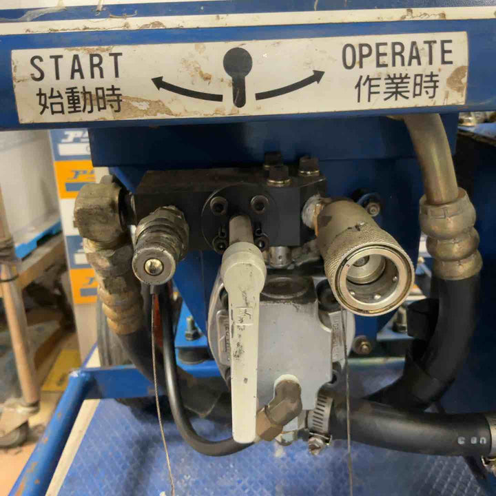 【店頭受取り限定】丸善 エンジン油圧杭打機 U-070-2 ※型式おそらく【草加店】