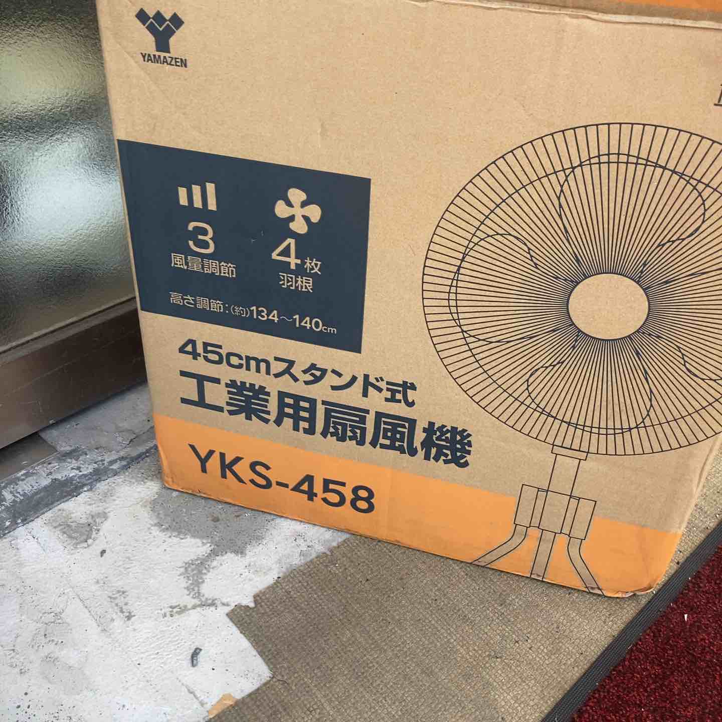 Yo!!さん専用 Apple Watch (42／44／45／49mm)用 マリーンナショナル