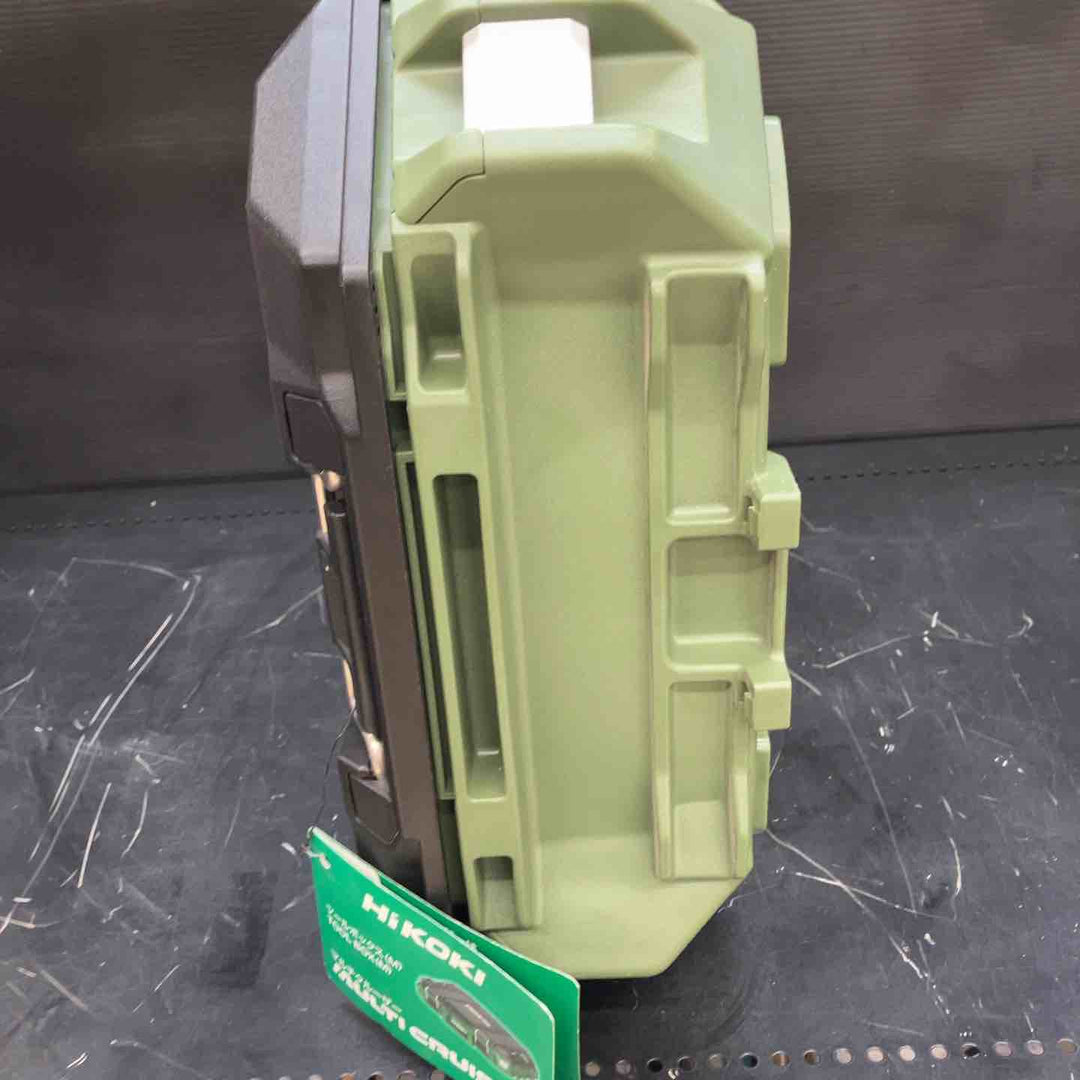 HiKOKI（ハイコーキ） 0037-9481 ツールボックス（M） / フォレストグリーン【川越店】