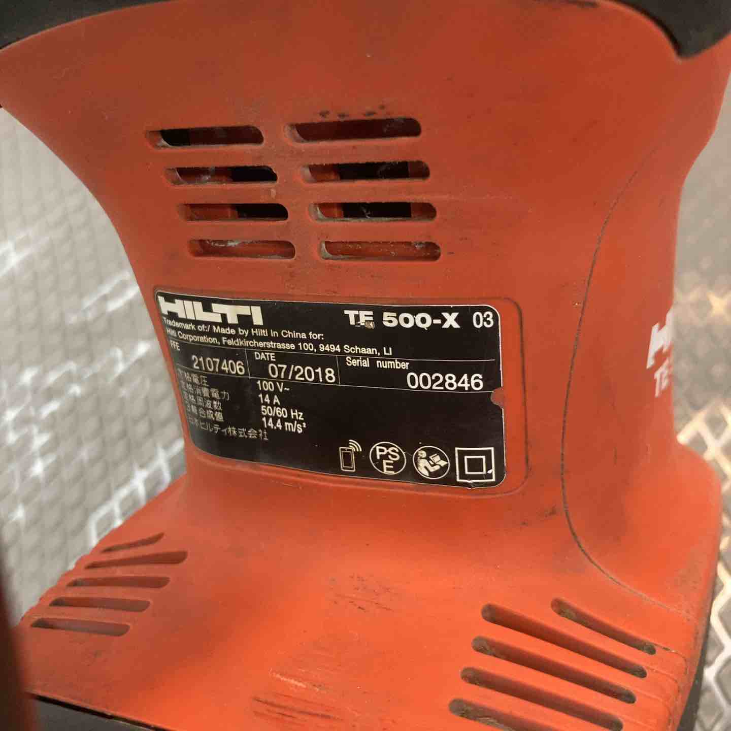 中古品】ヒルティ(HILTI) 電動ハンマ TE500-X【所沢店】 – アクト