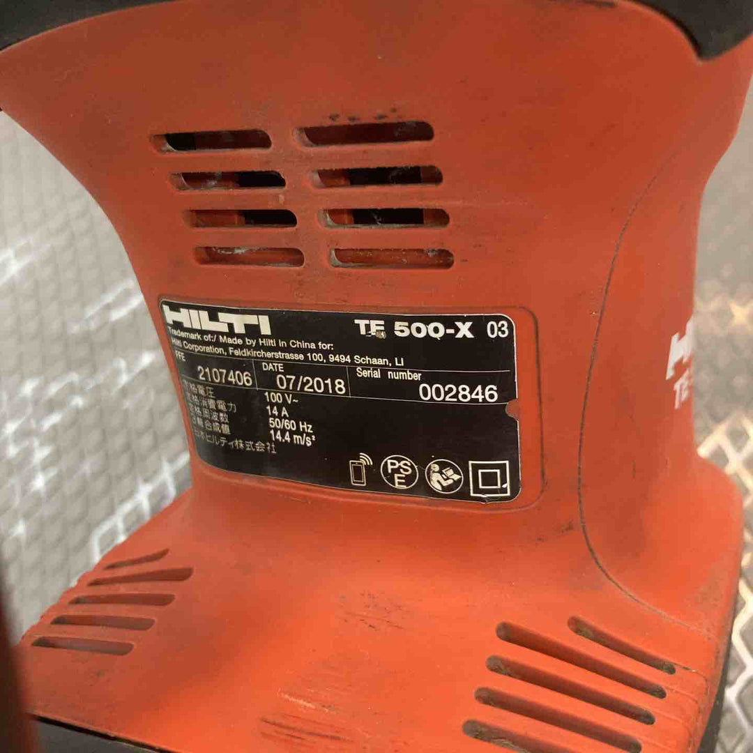【中古品】ヒルティ(HILTI) 電動ハンマ TE500-X【所沢店】