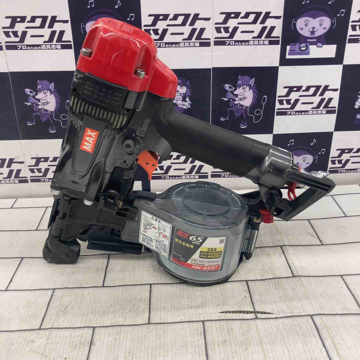 エア釘打ち機 – アクトツールオンラインショップ エア釘打ち機 – アクトツールオンラインショップ
