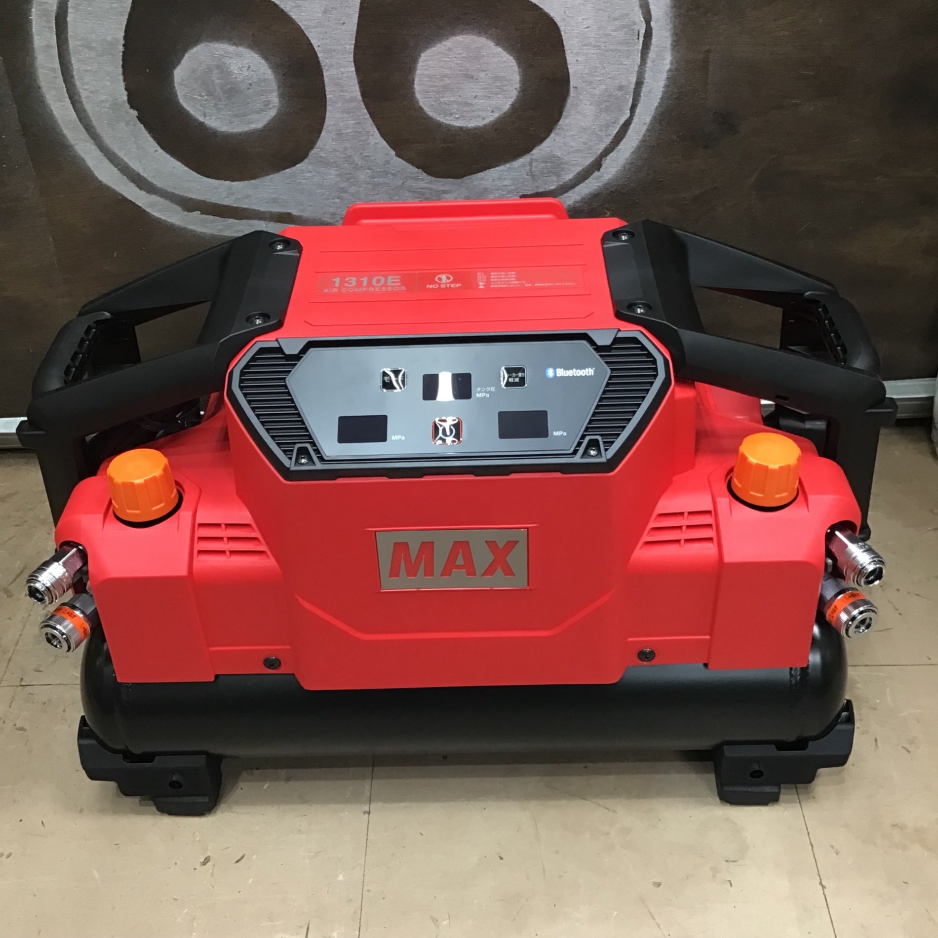 ☆マックス(MAX) エアコンプレッサー AK-HH1310E_レッド【草加店