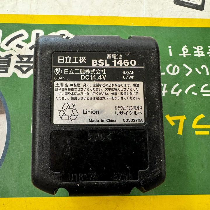 〇ハイコーキ(HIKOKI ※旧:日立工機) コードレスディスクグラインダ G14DBVL(LJCK)(R)【柏店】