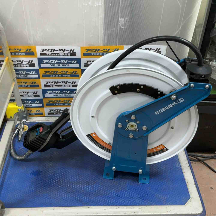 【店頭受取り限定】yamada ヤマダ オイル用ホースリール YSR-3G10 ※動作未確認【草加店】