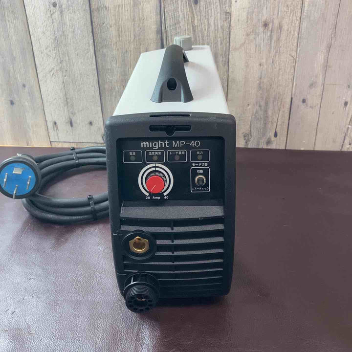 【中古品】マイト工業 might エアープラズマ切断機 MP-40 プラズマカッター【東大和店】