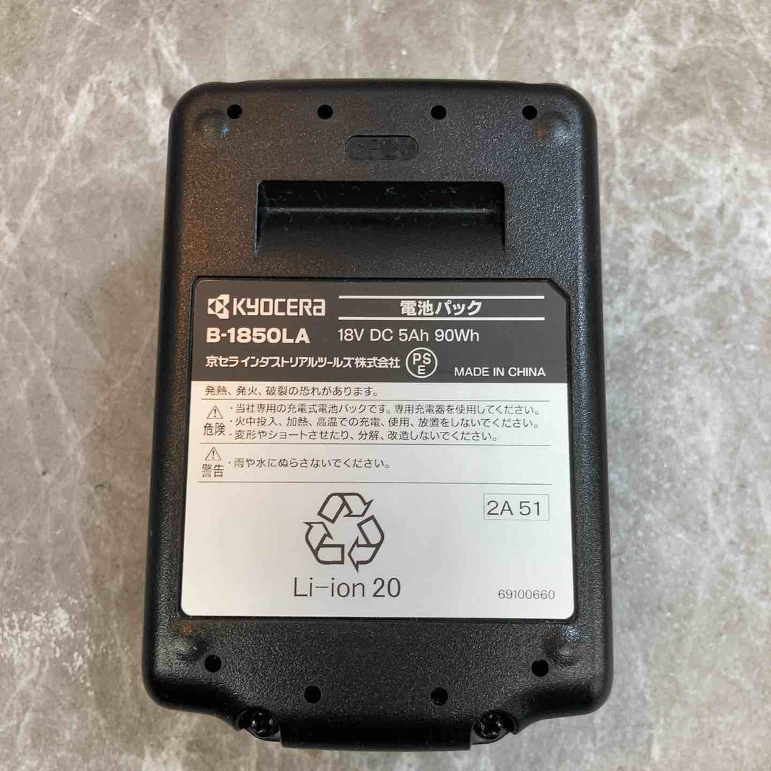 【中古品】京セラ　18V 5.0Ah バッテリー  B-1850LA【八潮店】