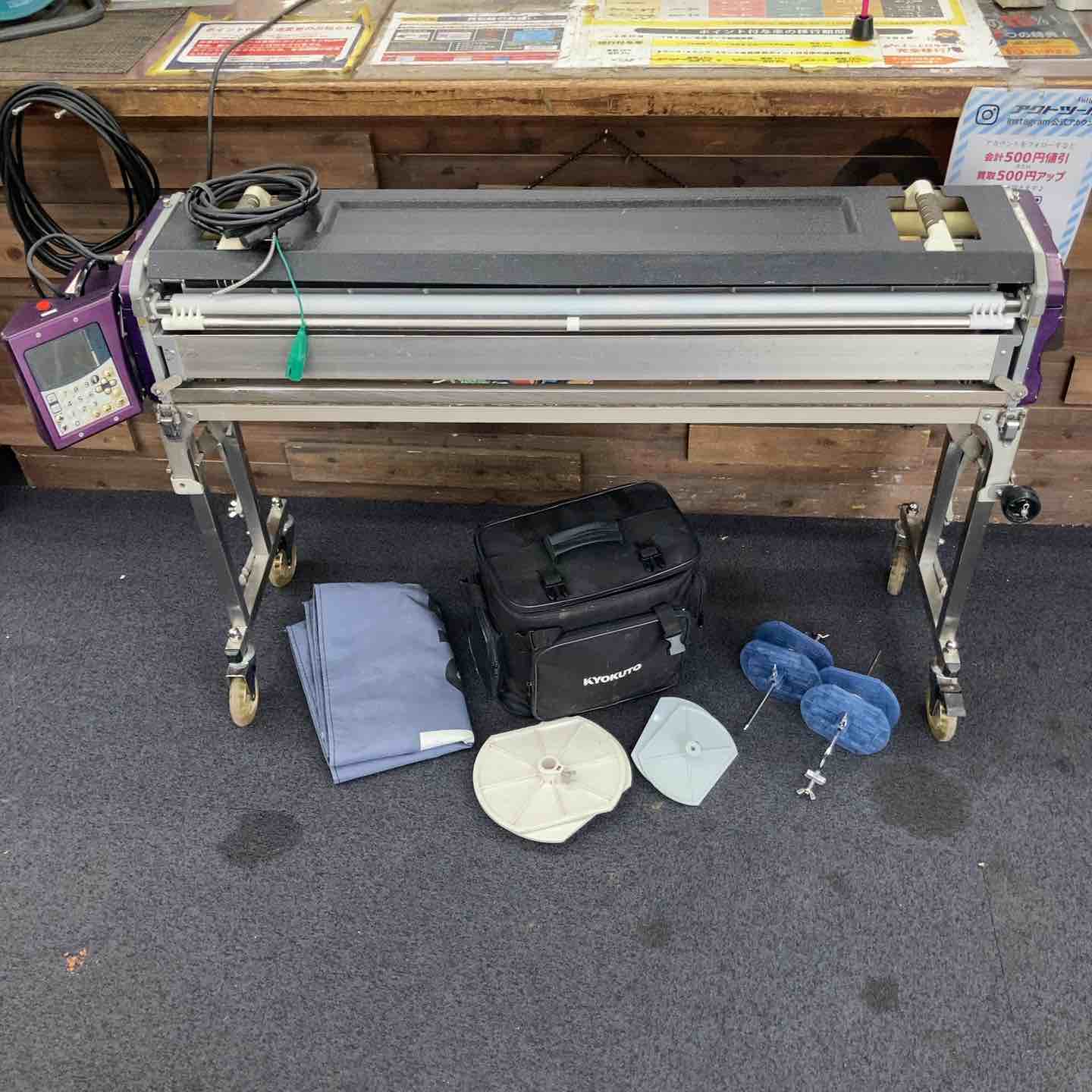 店頭受取り限定】◇極東 糊付け機 Hiβ-MASTER マスター HBM-01【千葉県