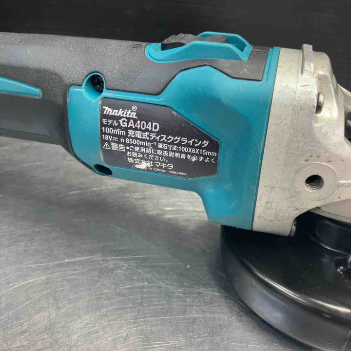 【中古品】 マキタ(makita) 18V 100mmコードレスディスクグラインダー GA404DZ 本体のみ 【東大和店】