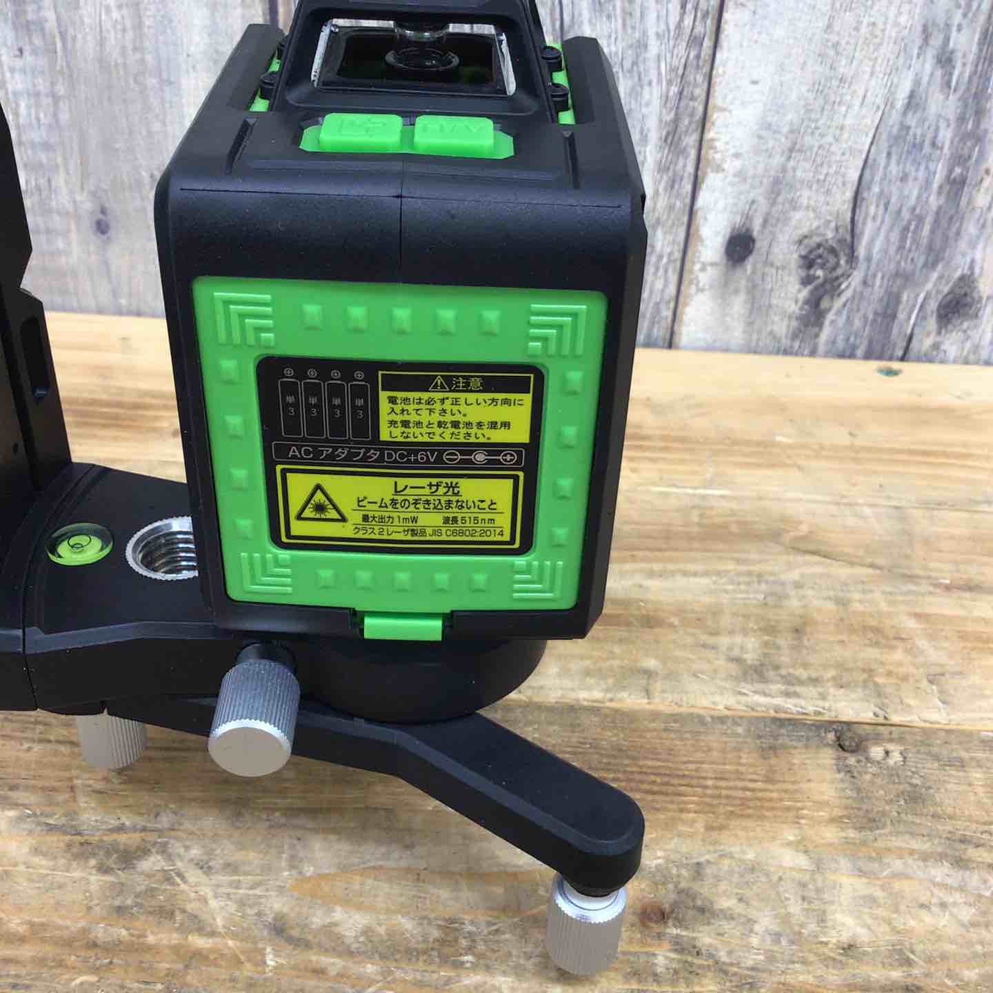 未使用品】 ムラテックKDS コンパクトグリーンレーザー墨出し器 ATL