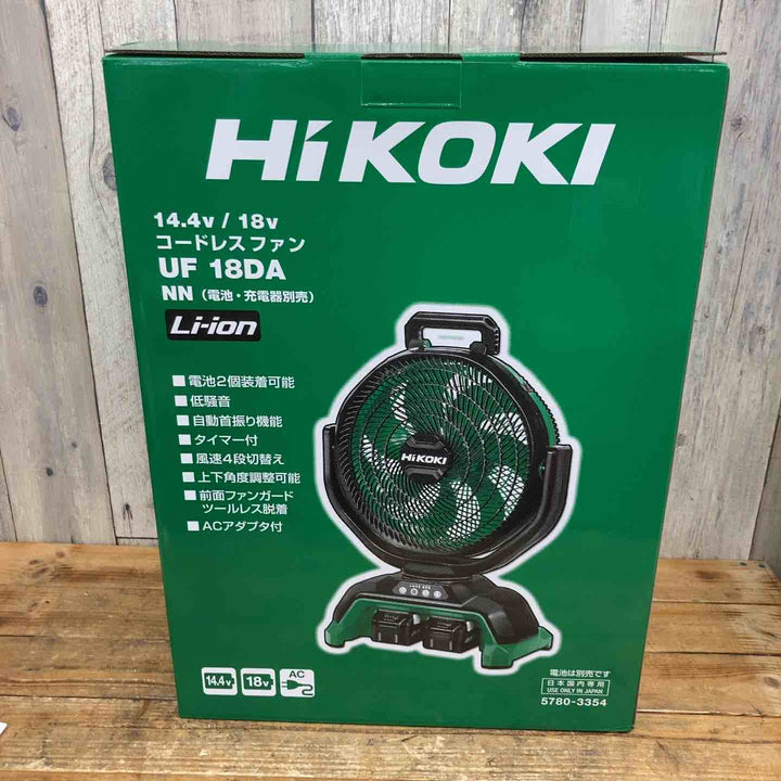 【未使用品】 【猛暑に!!】　ハイコーキ(HIKOKI ※旧:日立工機) コードレスファン UF18DA(NN)(本体のみ) 18V/14.4V 空調 扇風機 工場 家庭用 ACアダプター付属 【東大和店】