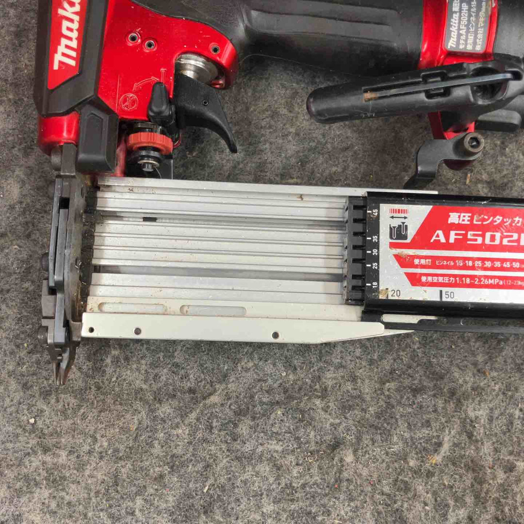 ★マキタ(makita) 高圧ピンネイラ AF502HP【鴻巣店】