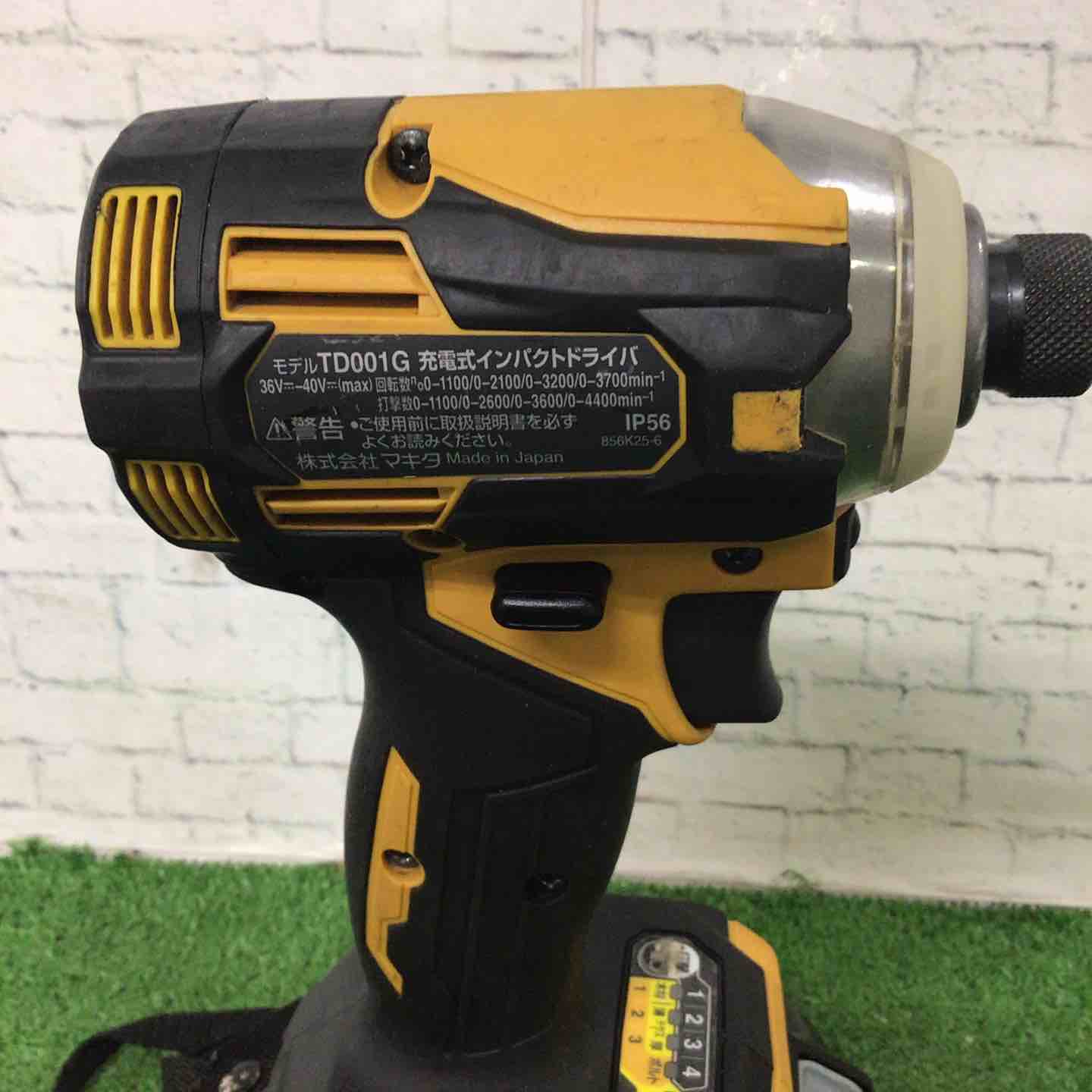 ☆マキタ(makita) コードレスインパクトドライバー TD001GDXFY