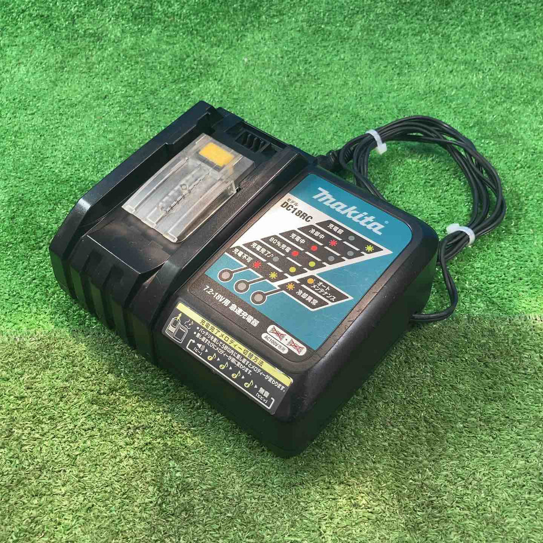 ★マキタ(makita) コードレス丸のこ HS471DRGB【岩槻店】