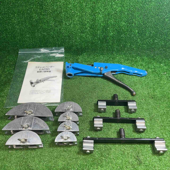 【中古品】 EA275R 1/4"-7/8" ﾁｭｰﾌﾞﾍﾞﾝﾀﾞｰｾｯﾄ(ﾗﾁｪｯﾄ式) [その他] 【藤沢店】