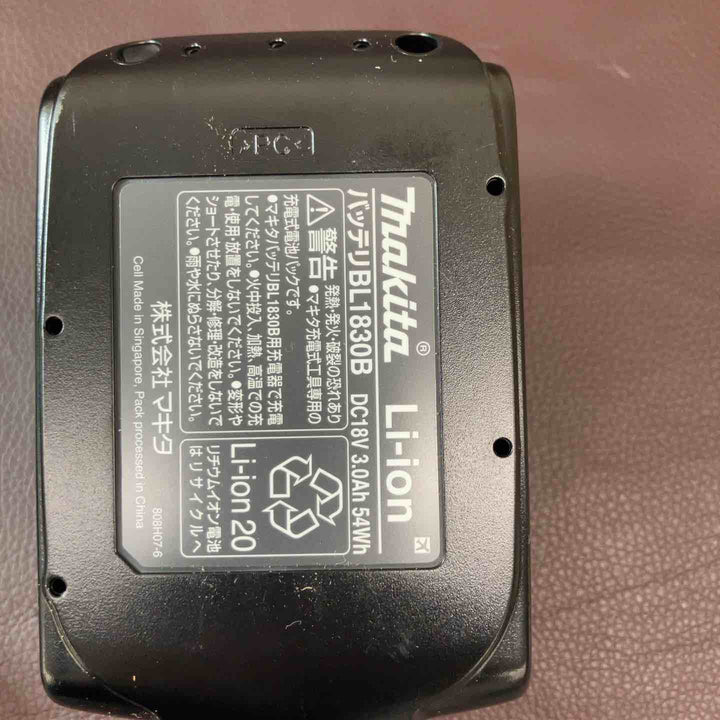【未使用(店頭展示品)】★マキタ(makita) コードレスクリーナー CL286FDRFW【東大和店】