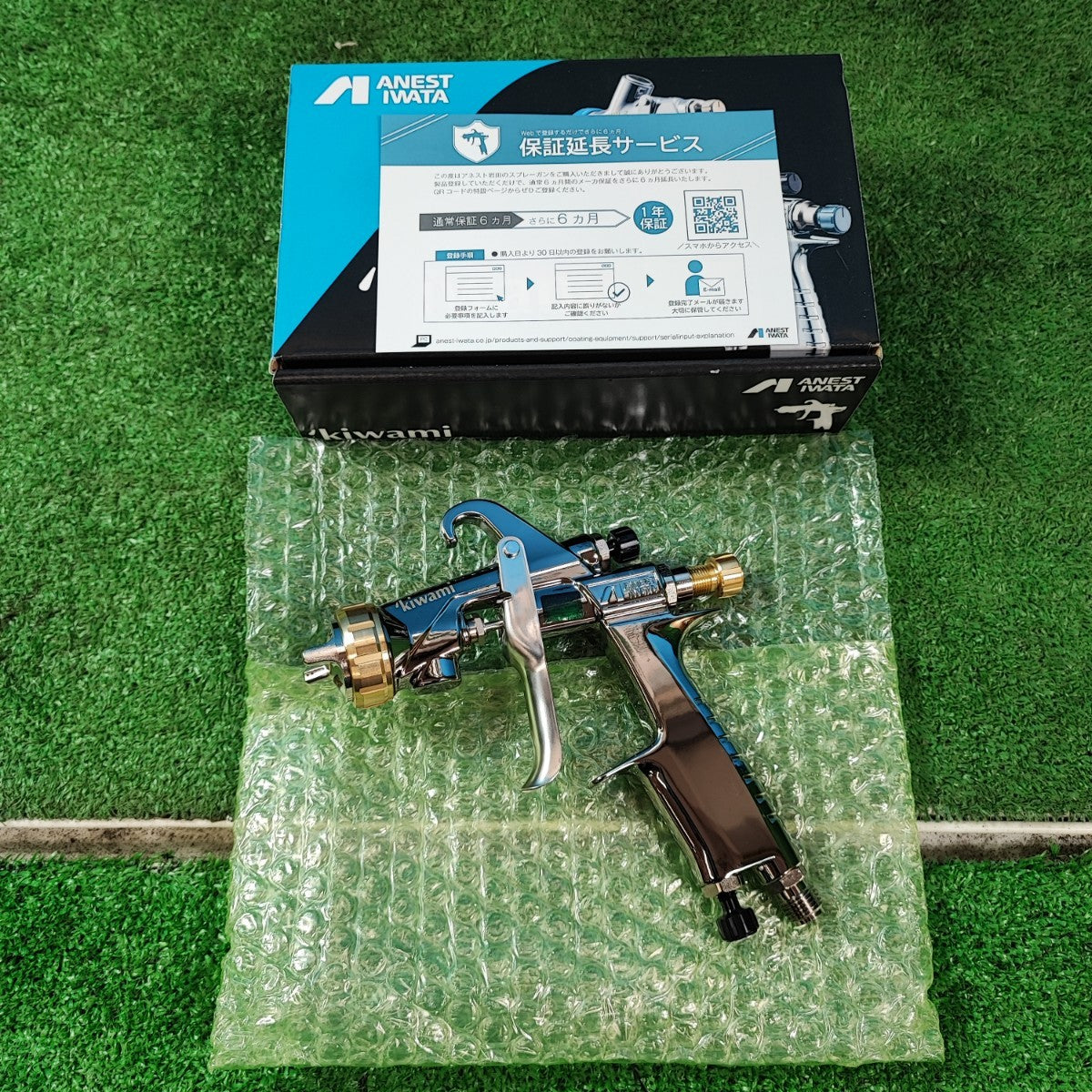 ◇アネスト岩田 重力式スプレーガン KIWAMI-1-13B4【岩槻店】 – アクト