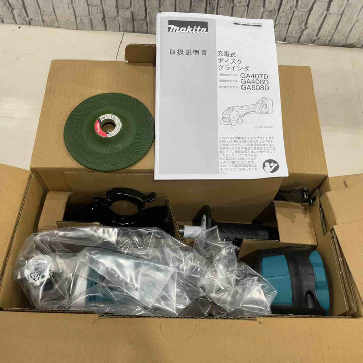 ★マキタ(makita) 100mmコードレスディスクグラインダ GA408DZ【川口店】