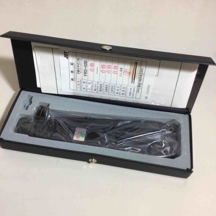 【美品】JST　日本圧着端子製造　手動片手式　圧着工具　YRS-800【戸田店】