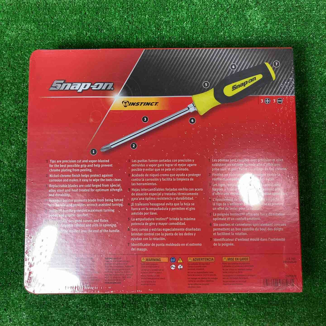 スナップオン/Snap-on ソフトグリップ ドライバーセット SGDX60BHV イエロー プラス3本、マイナス3本【岩槻店】