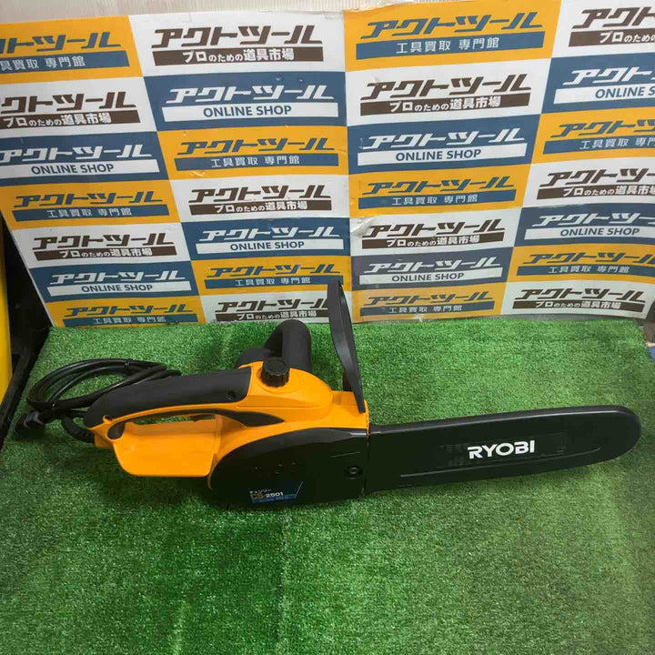 ◇リョービ(RYOBI) 電気チェンソー CS-2501【草加店】
