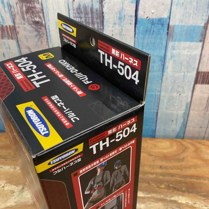 ◇ツヨロン(TSUYORON) 新規格 墜落制止用器具 クロカゲハーネス TH-504-OT-DG-M-BX【柏店】