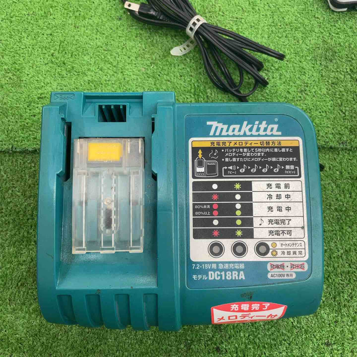 マキタ(makita) コードレスクリーナー CL181FDRFW(5.0Ahバッテリー付) 【桶川店】