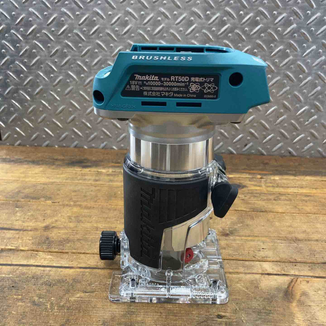 ★マキタ(makita) コードレストリマー RT50DZ【所沢店】