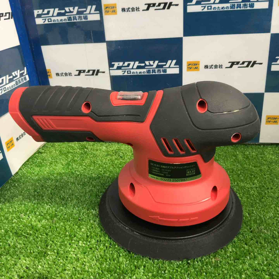 アストロプロダクツ ASTRO PRODUCTS 充電式ダブルアクションポリッシャー AP050897 バッテリー1個 充電器付き【草加店】