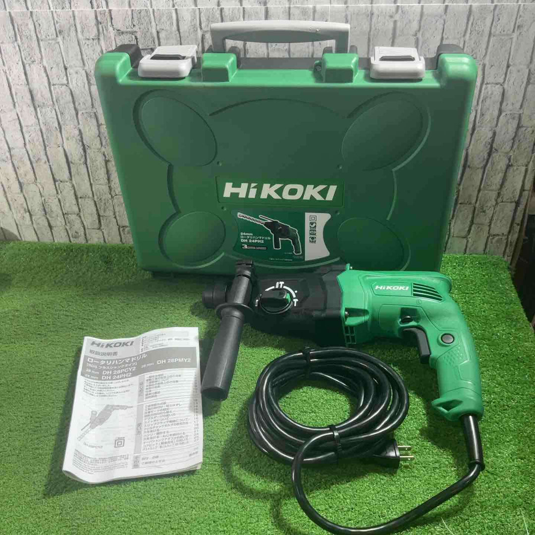 ★ハイコーキ(HIKOKI ※旧:日立工機) ハンマドリル DH24PH2 動作確認済【川口店】