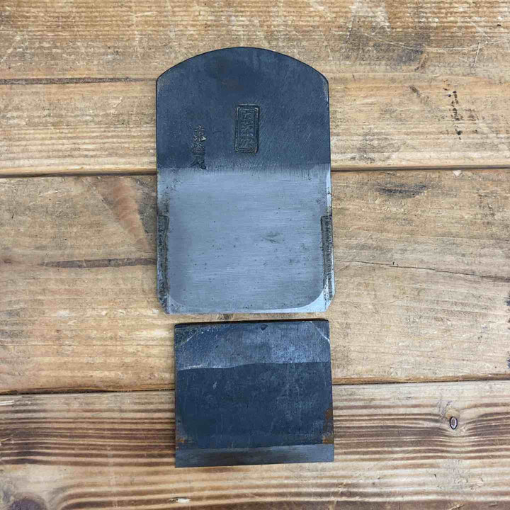 【中古品】 歓声・京源次・久信 鉋3点セット  鉋 かんな カンナ 和工具 大工道具 鑿 のみ 鋸 のこ 【東大和店】】