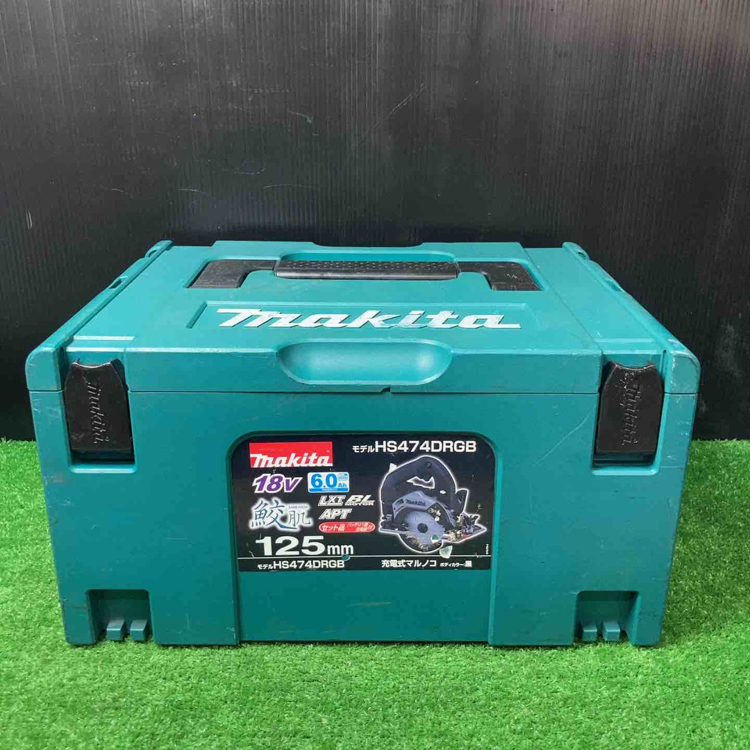 【中古品】★マキタ(makita) コードレス丸のこ HS474DRGXB 18V6.0Ahバッテリー2個付き♪【岩槻店】