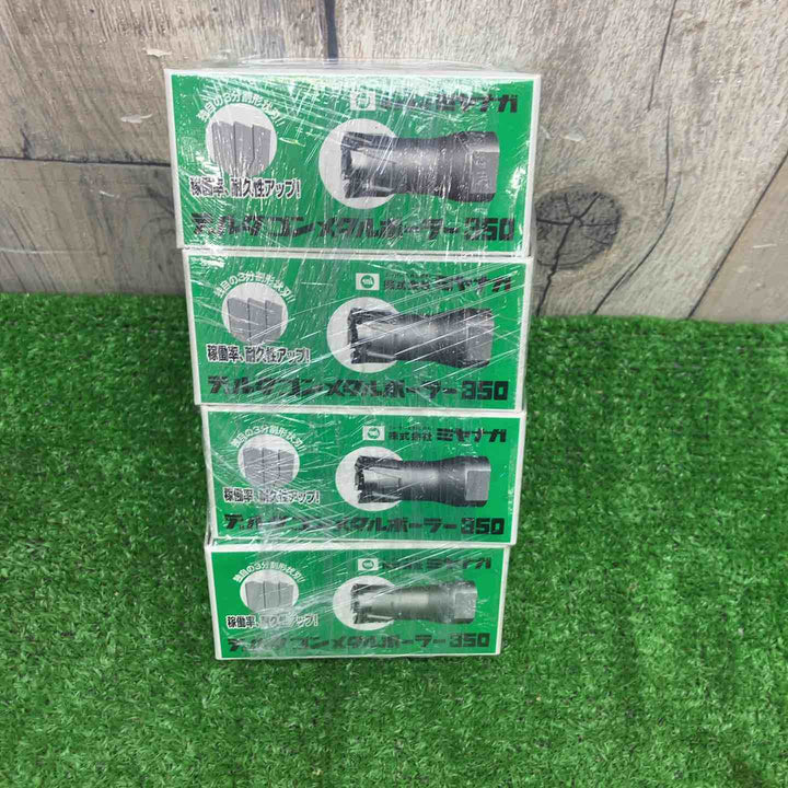 4本セット　ミヤナガ　磁気ボール盤カッター　デルタゴンメタルボーラー350　φ17.5 DLMB35175【富山店】◇Y5コン