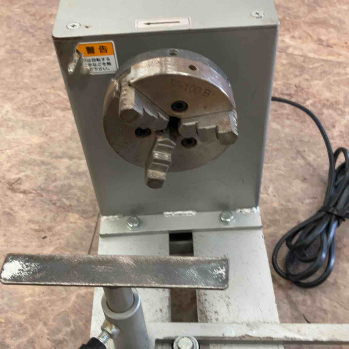 【店頭受取り限定】★SK11 卓上旋盤 YH-300【所沢店】