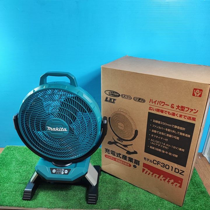 ◇マキタ(makita) コードレスファン CF301DZ【岩槻店】
