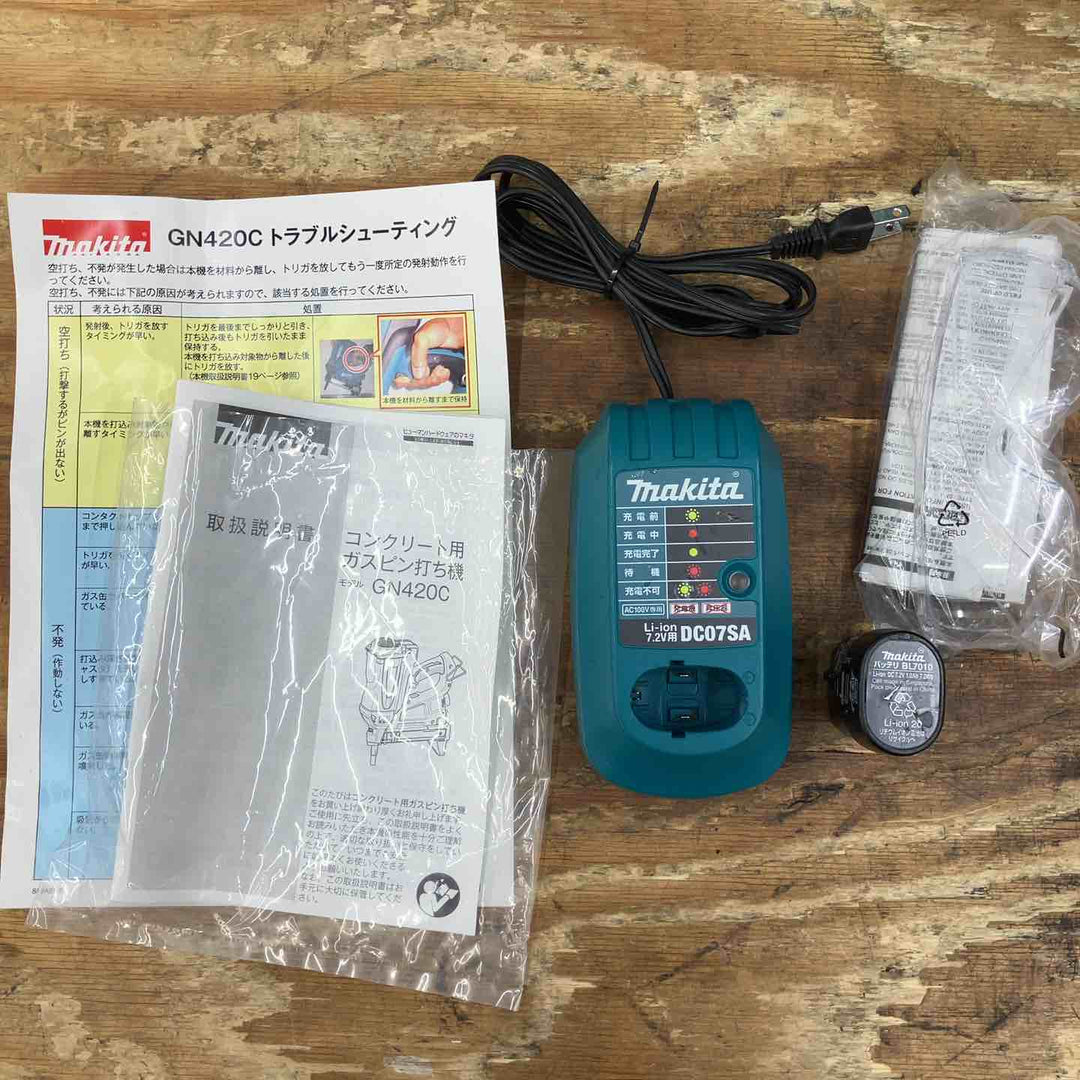 ★マキタ(makita) コードレスコンクリート用ガスピン打ち機 GN420C【柏店】