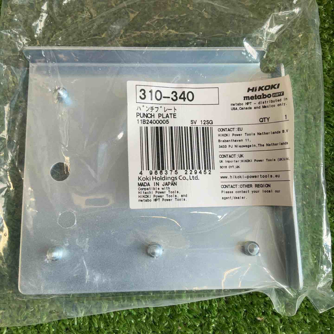 ◇ハイコーキ(HIKOKI ※旧:日立工機) ミニサンダ SV12SH【草加店】