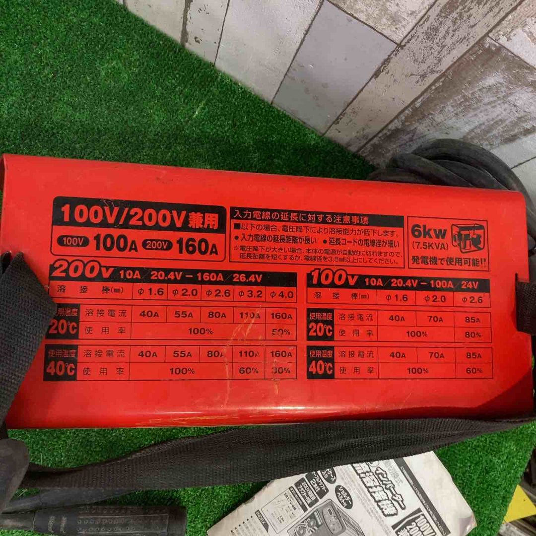 日動 100V/200V兼用 デジタルインバーター直流溶接機 DIGITAL-1020【町田店】