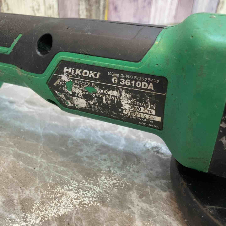 ★ハイコーキ(HIKOKI ※旧:日立工機) 100mmコードレスディスクグラインダ G3610DA(NN)【八潮店】