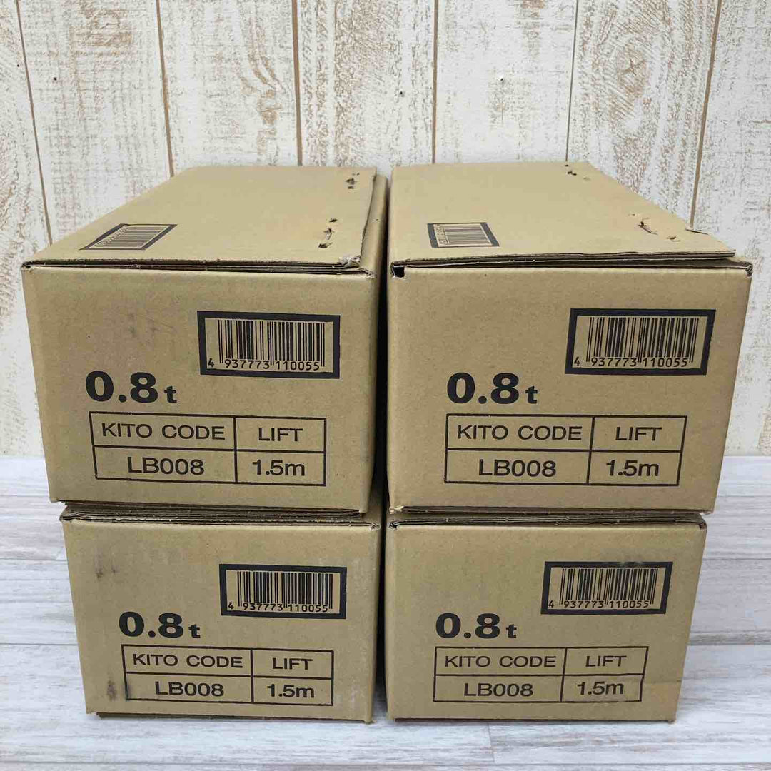 【未使用品】KITO キトー レバーブロック LB008 未開封4台セット まとめ買い【柏店】