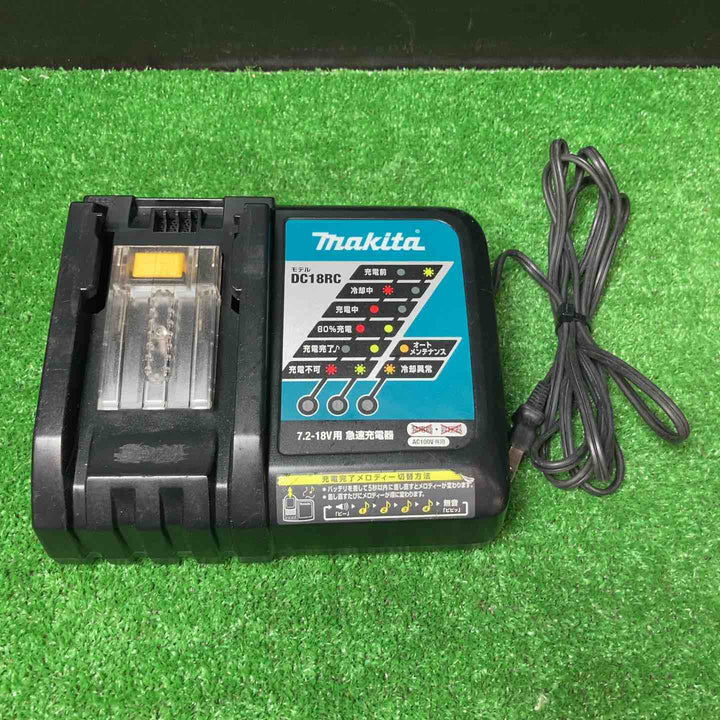 ★マキタ(makita) コードレスインパクトドライバー TD171DGXAB【岩槻店】