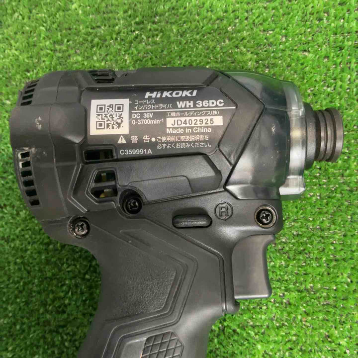 ★ハイコーキ(HIKOKI ※旧:日立工機) コードレスインパクトドライバー WH36DC(2XPSZ)(B)【草加店】