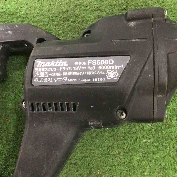 ☆マキタ(makita) コードレススクリュードライバー FS600DZB【町田店】