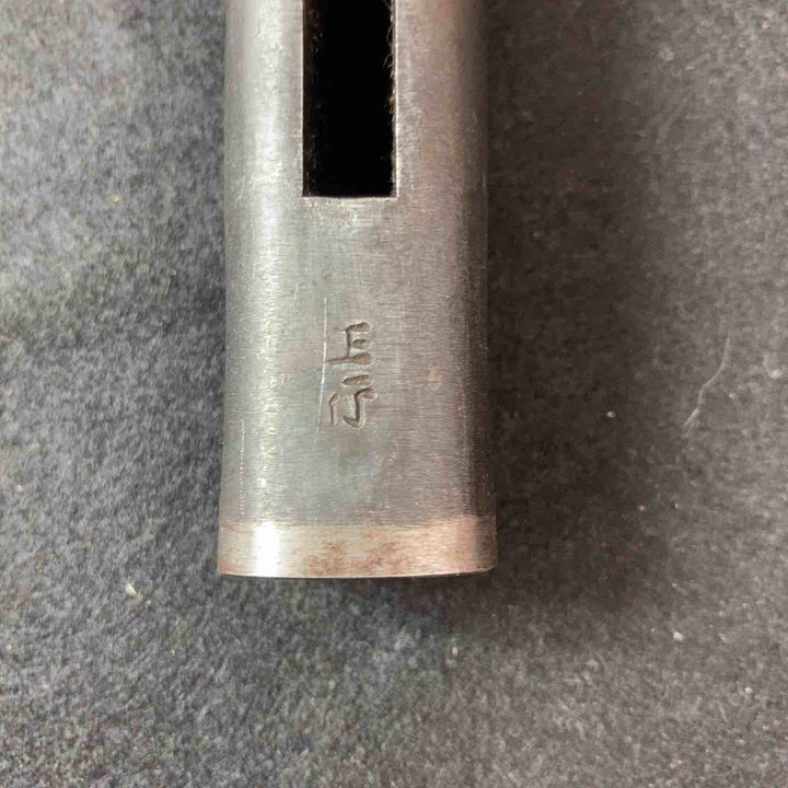 【未使用(店頭展示品)】玄翁(玄能) 正行 380g【東大和店】
