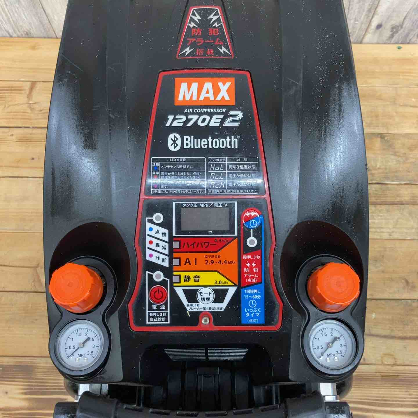 マックス(MAX) エアコンプレッサー AK-HH1270E2_ブラック 【東大和店