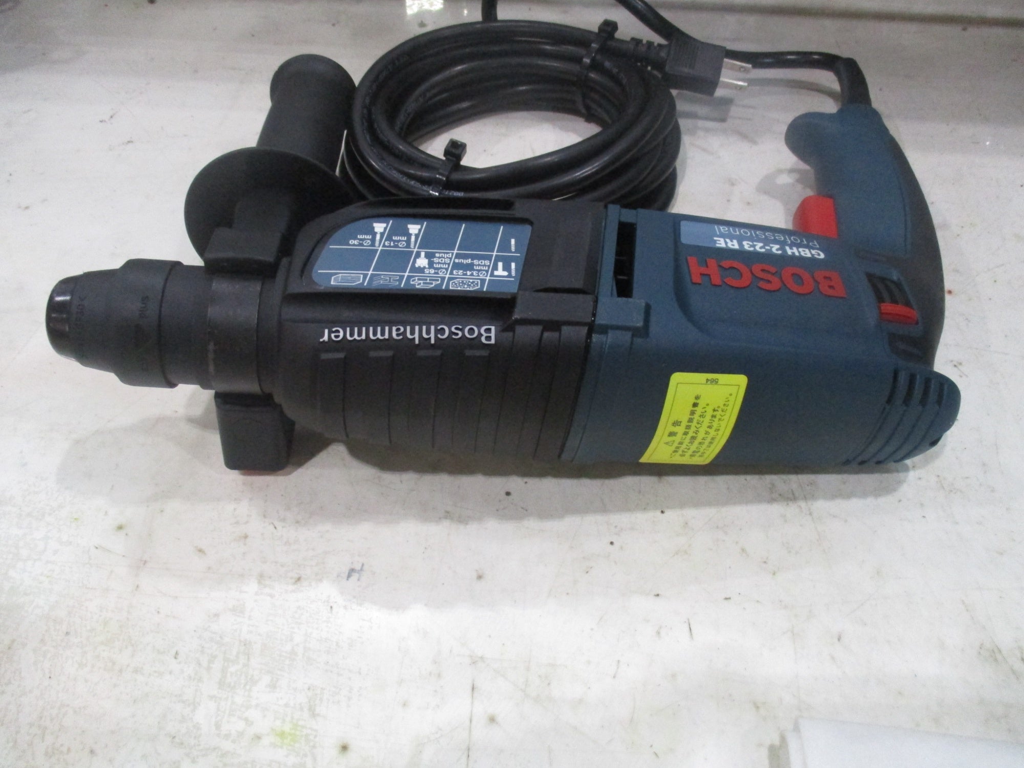 ☆ボッシュ(BOSCH) ハンマドリル GBH2-23RE【川口店】 – アクトツール