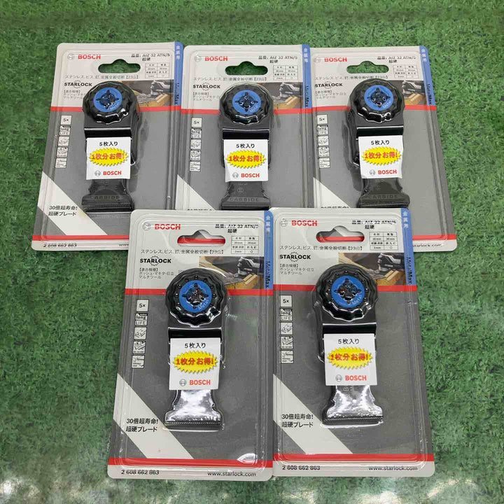 ★お得なセット品★BOSCH(ボッシュ) 超硬　カットソー・マルチツール用ブレード 32mm (スターロック・5本組) AIZ32ATN/5【町田店】