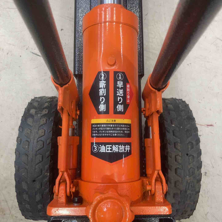 【店頭受取り限定】◇PLOW 手動式薪割り機 MLS12 油圧 手押し式 薪割機【町田店】