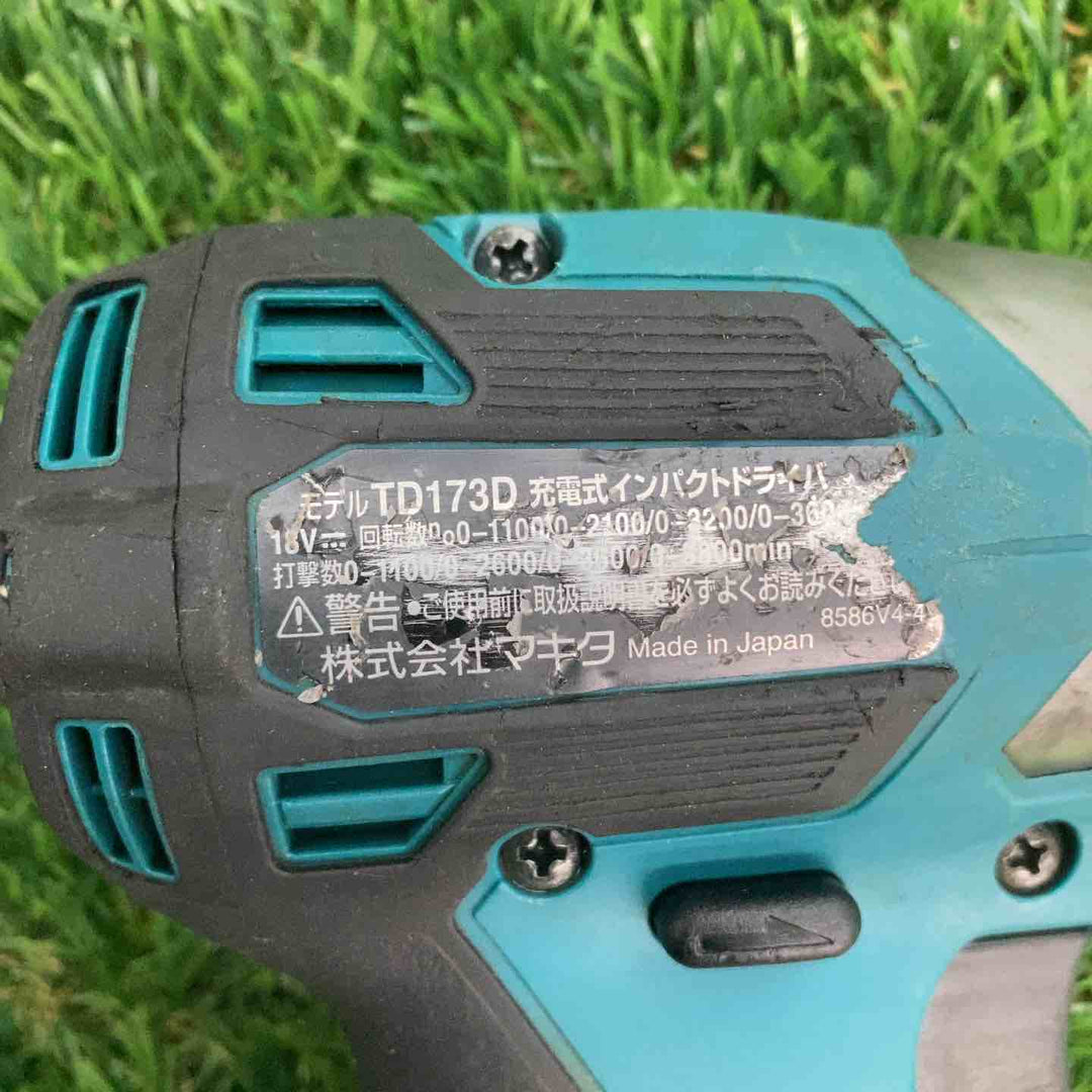 ★マキタ(makita) 18V コードレスインパクトドライバー TD173DZ 本体のみ【戸田店】